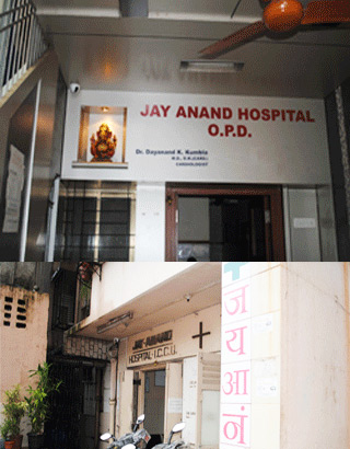 Jay-Anand Hospital